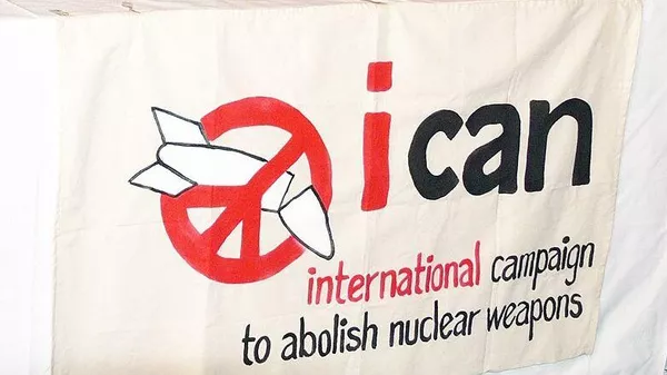 國際廢除核武器運動（ICAN） - 俄羅斯衛星通訊社