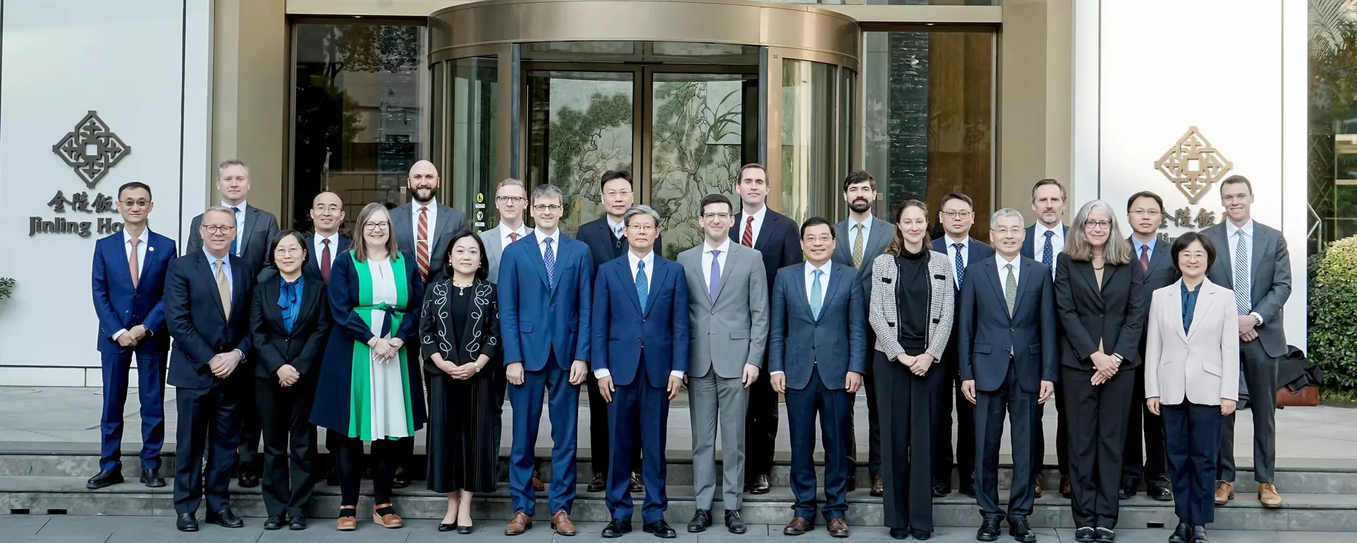 中美金融工作組舉行第七次會議 - 俄羅斯衛星通訊社, 1920, 17.12.2024