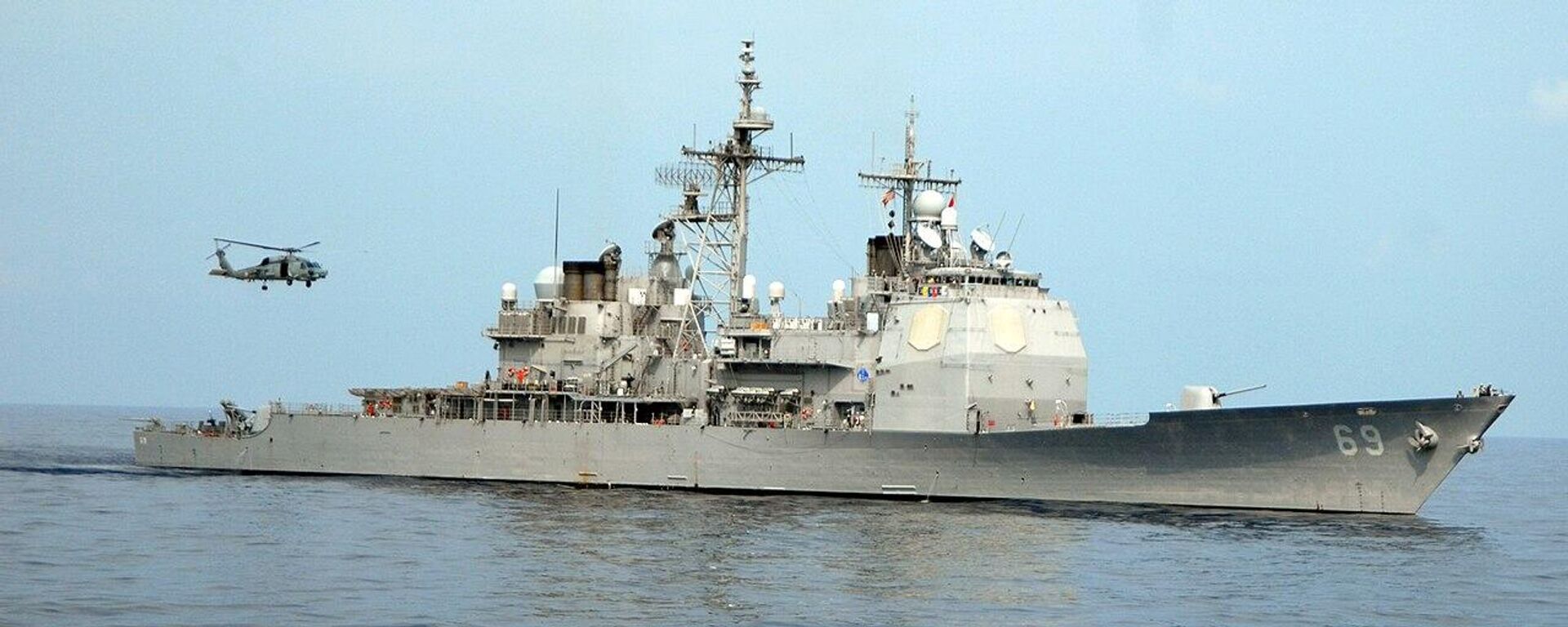 媒体：美国海军导弹驱逐舰停靠埃拉特港 - 俄罗斯卫星通讯社, 1920, 30.01.2026