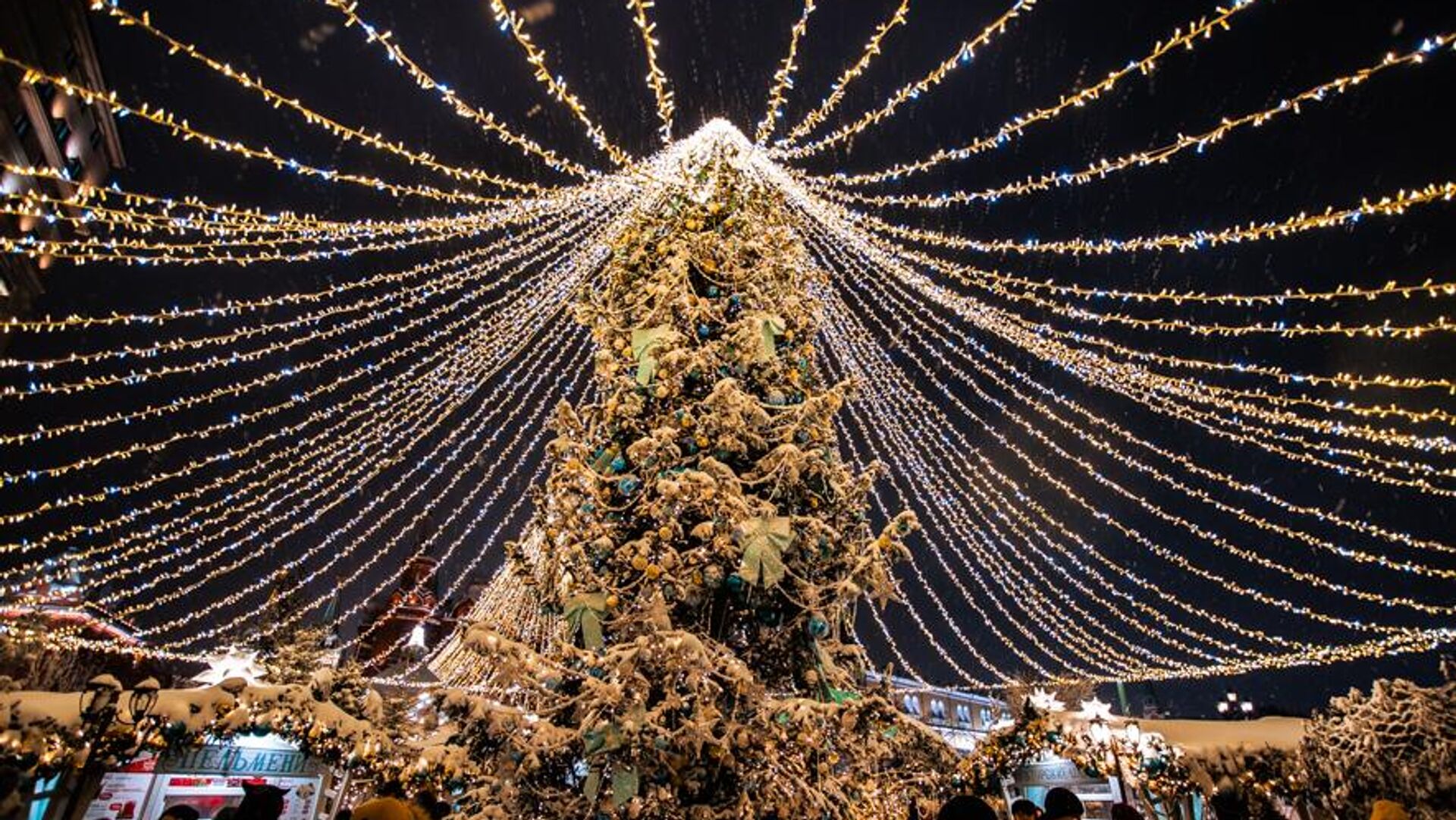 莫斯科市旅游委员会向中国媒体进行莫斯科旅游推介 莫斯科市旅游委员会向中国媒体进行莫斯科旅游推介 - 俄罗斯卫星通讯社, 1920, 20.12.2024