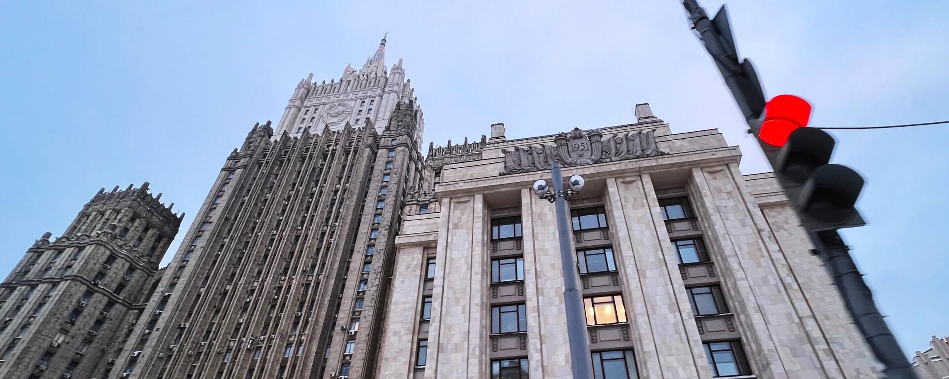 俄外交部 - 俄罗斯卫星通讯社, 1920, 05.08.2025