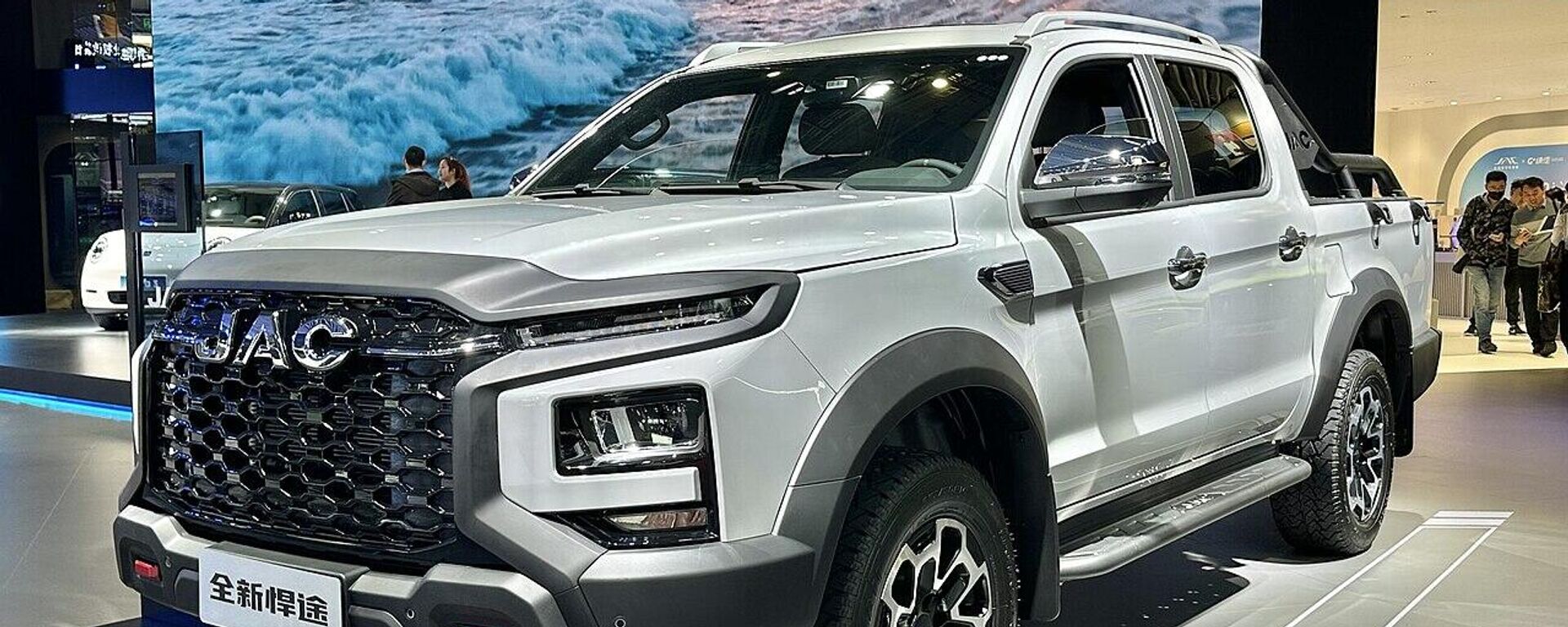 JAC T9 - 俄罗斯卫星通讯社, 1920, 10.07.2025