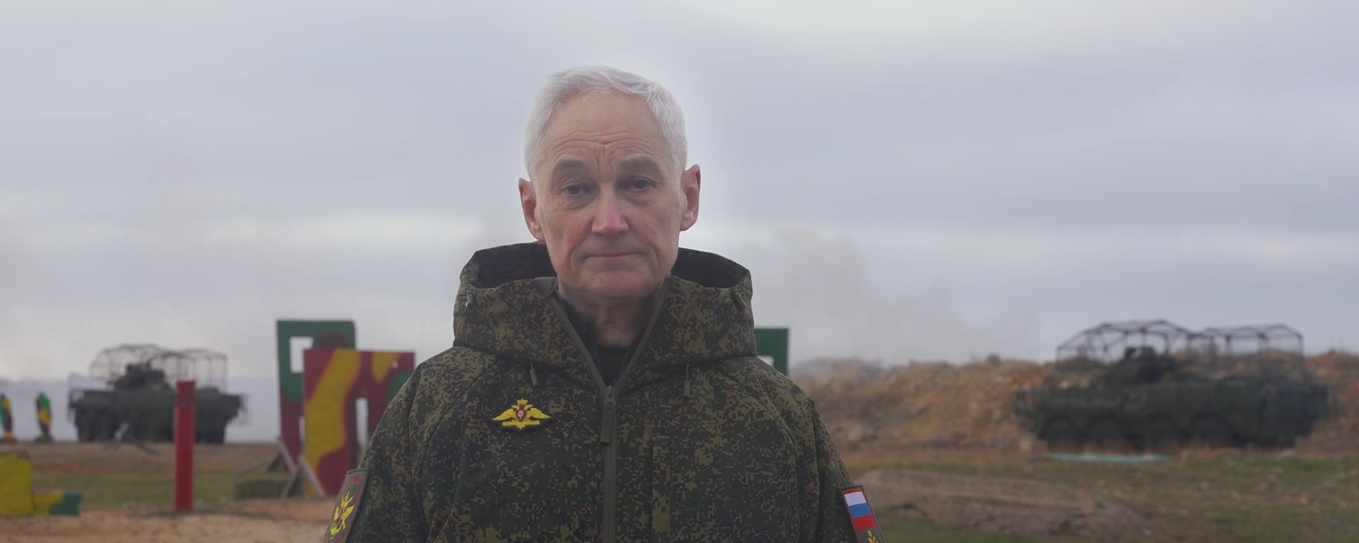 俄防长向全军官兵致新年贺词 - 俄罗斯卫星通讯社, 1920, 31.12.2024