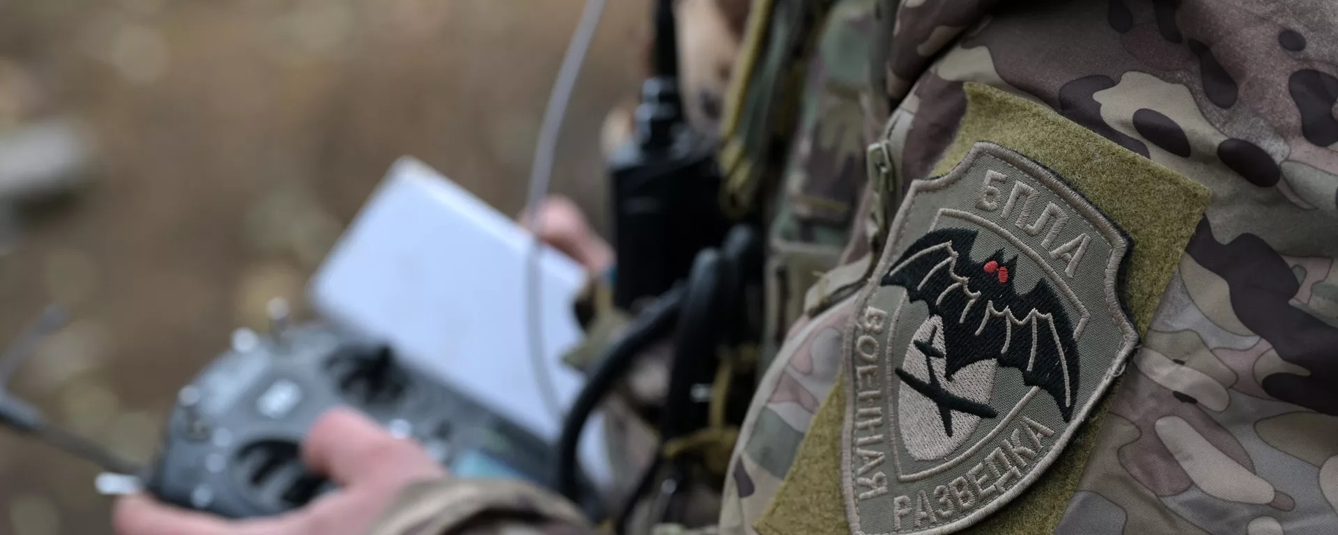 烏國防部稱俄羅斯光纖無人機是烏軍面臨的大問題 - 俄羅斯衛星通訊社, 1920, 01.01.2025