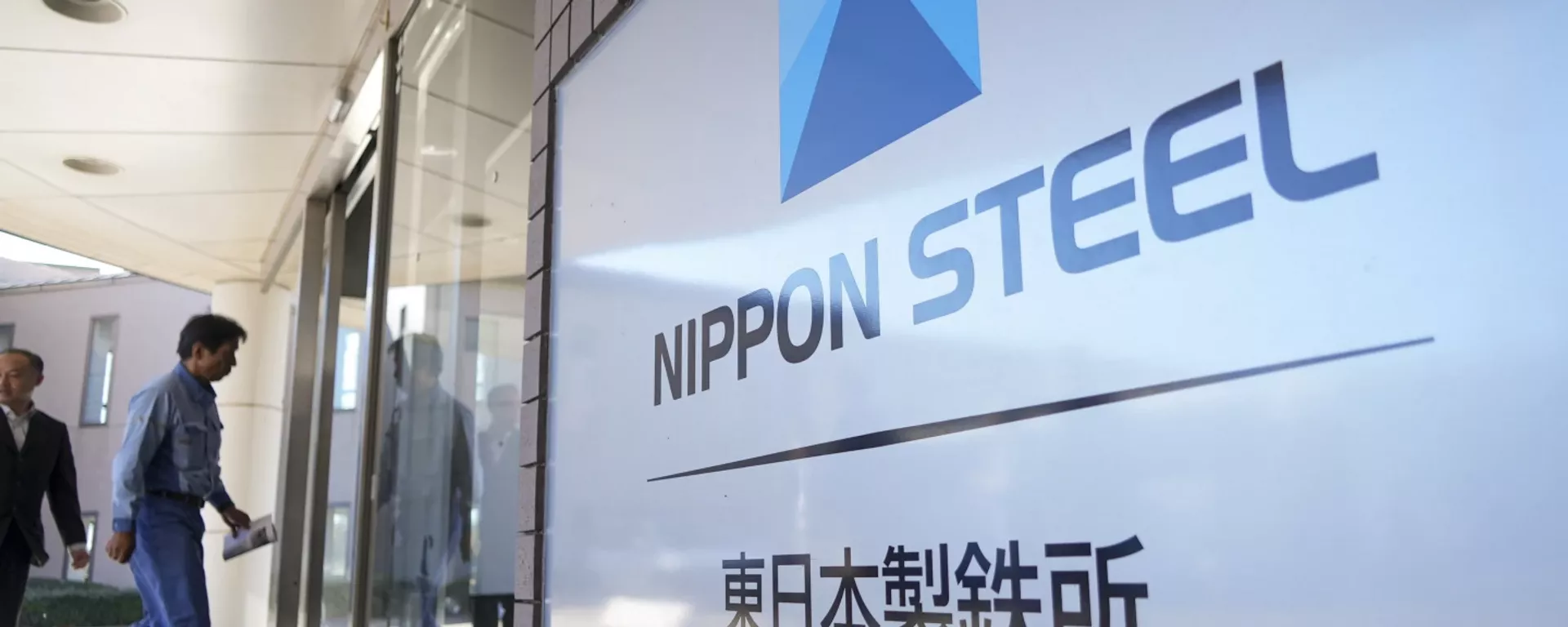 Nippon Steel - 俄羅斯衛星通訊社, 1920, 07.01.2025