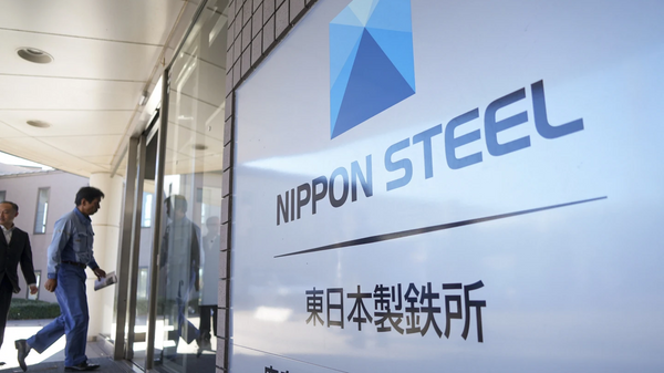 Nippon Steel - 俄罗斯卫星通讯社