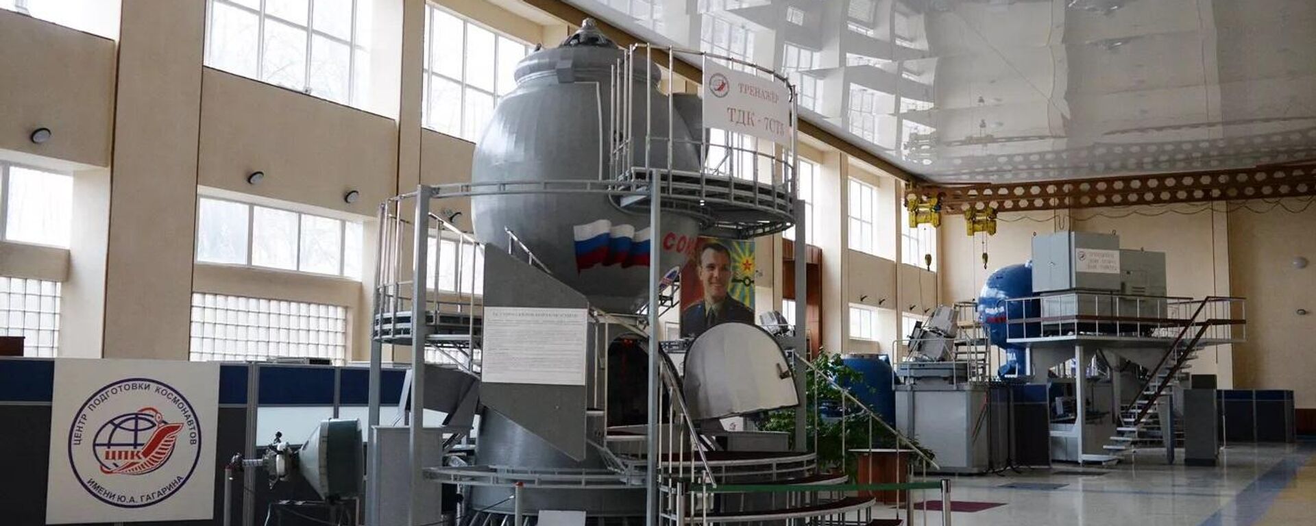 俄宇航员训练中心正在测试用于探月任务的机器人 - 俄罗斯卫星通讯社, 1920, 11.01.2025