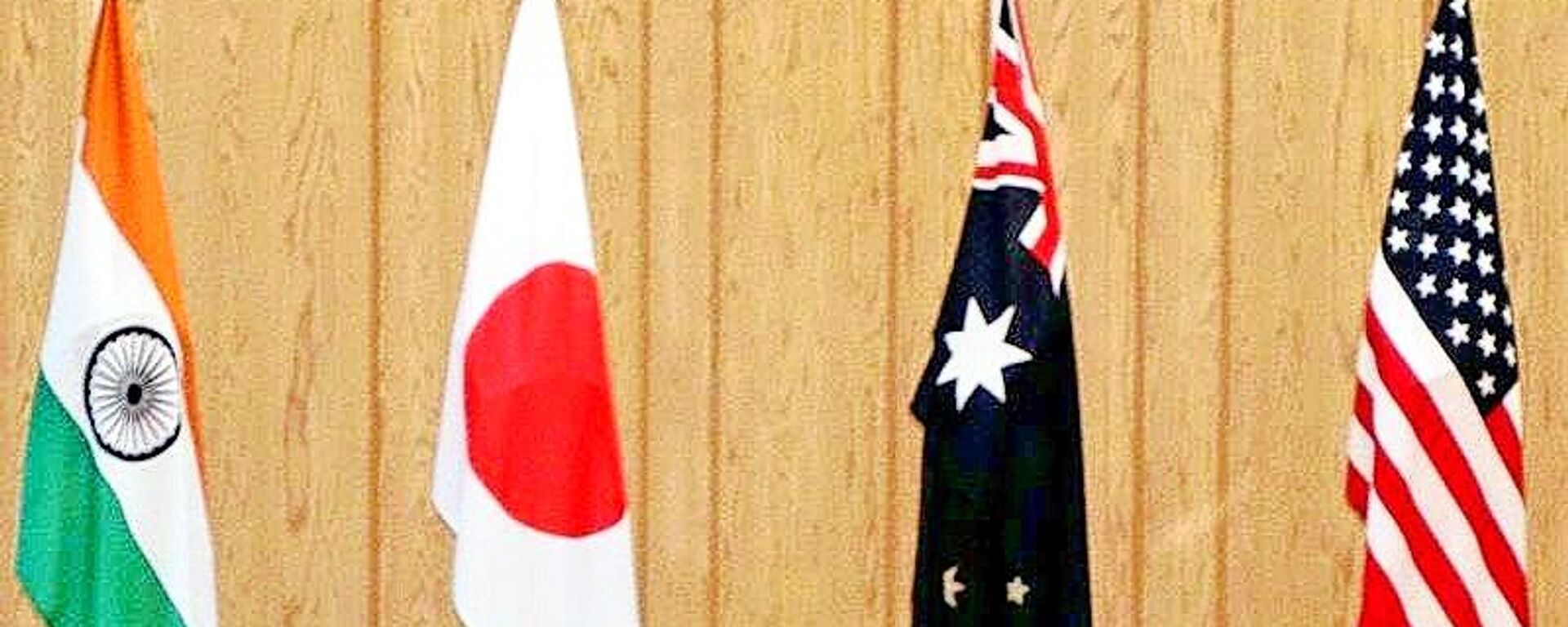 QUAD - 俄羅斯衛星通訊社, 1920, 01.07.2025