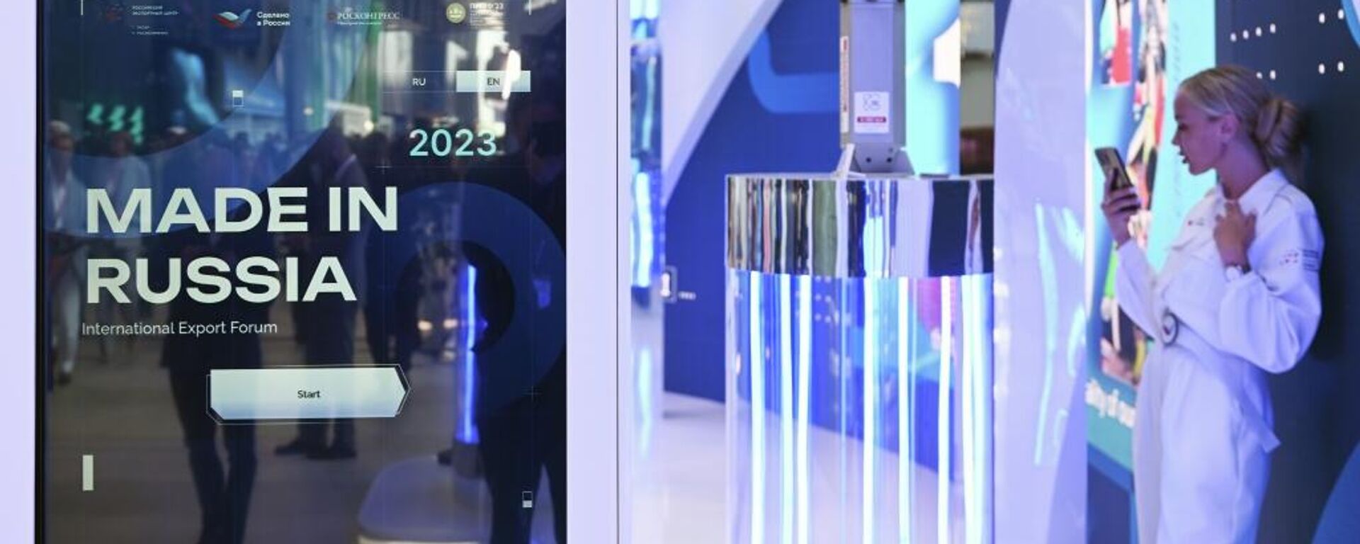 俄出口中心：到今年底前将在中国开设300家“俄罗斯制造”商店 - 俄罗斯卫星通讯社, 1920, 18.06.2025