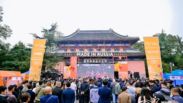 俄羅斯現代動畫片在中國舉辦的“俄羅斯製造”展銷會上展映 - 俄羅斯衛星通訊社