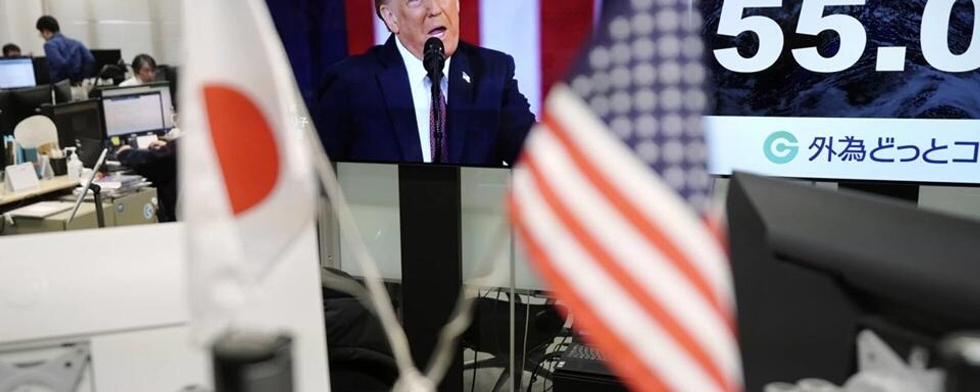 日本内阁官房长官：日本担心美国的关税决定不符合世贸组织协议 - 俄罗斯卫星通讯社, 1920, 03.04.2025
