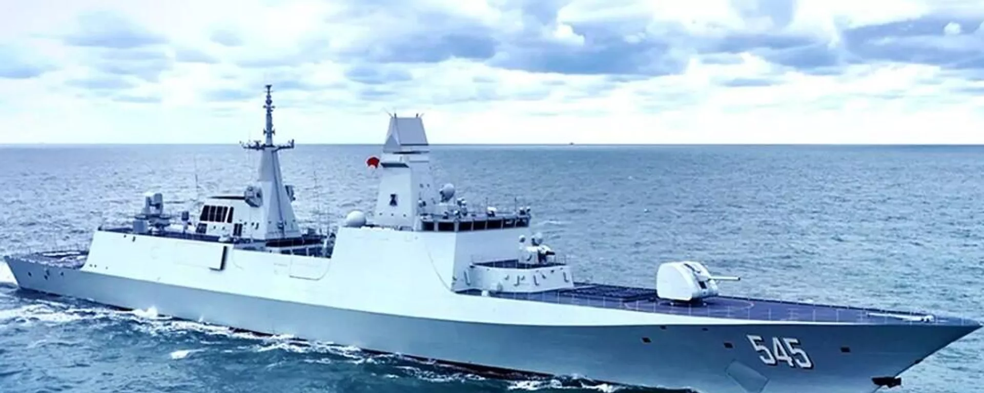 中国海军054B护卫舰首舰交接入列 中国海军054B护卫舰首舰交接入列 - 俄罗斯卫星通讯社, 1920, 22.01.2025