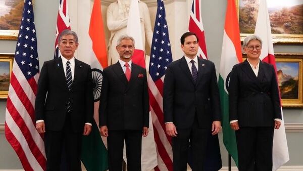 Japan-Australia-India-U.S. (Quad) Foreign Ministers’ Meeting - 俄罗斯卫星通讯社