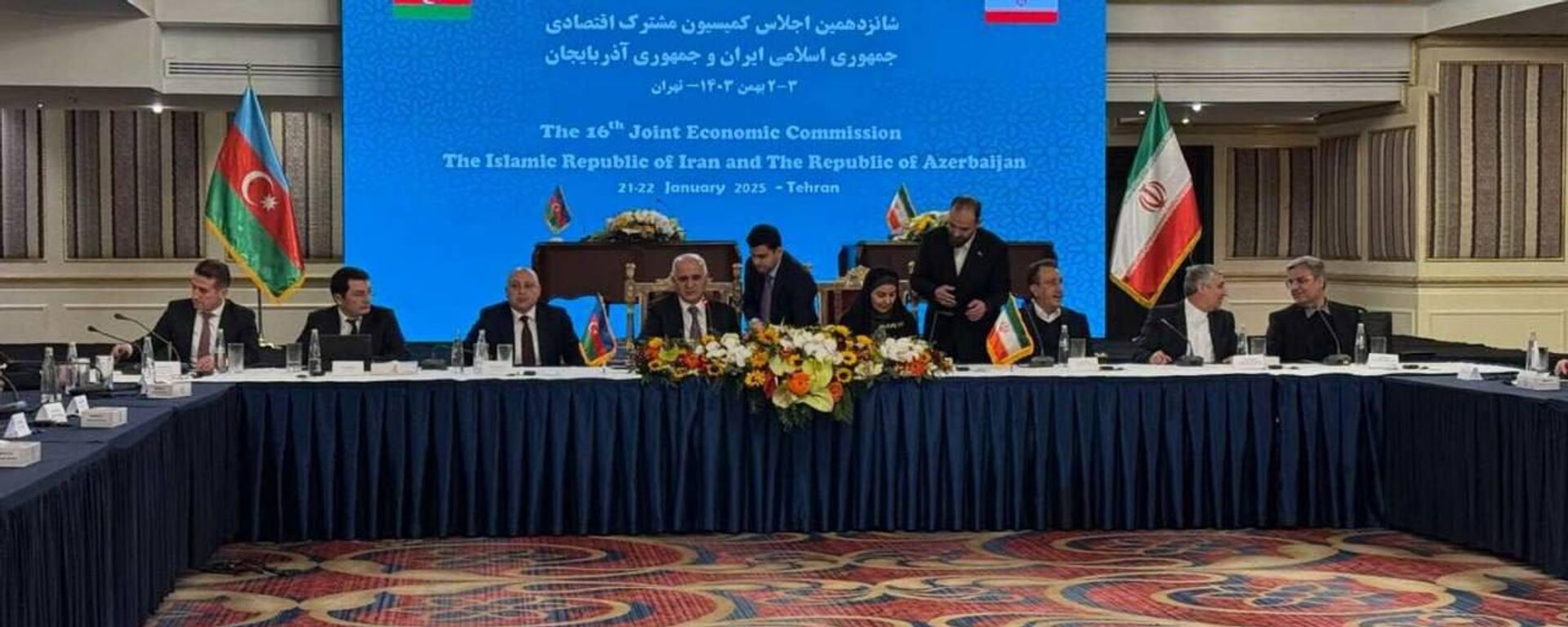 В Тегеране состоялось 16-е заседание совместной экономической комиссии Ирана и Азербайджана.  - 俄羅斯衛星通訊社, 1920, 23.01.2025