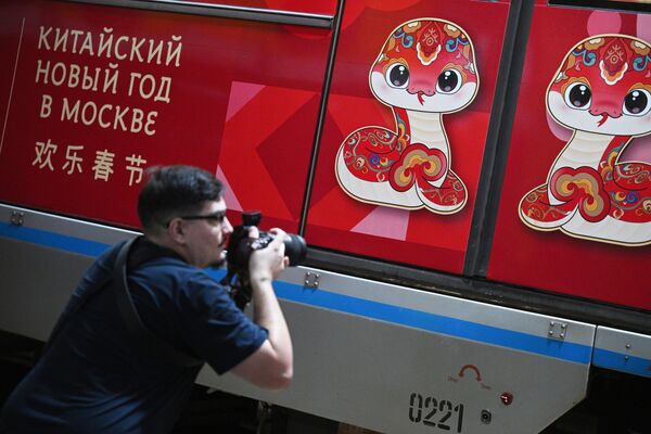 Запуск тематического поезда Китайский Новый год в Москве  - 俄羅斯衛星通訊社