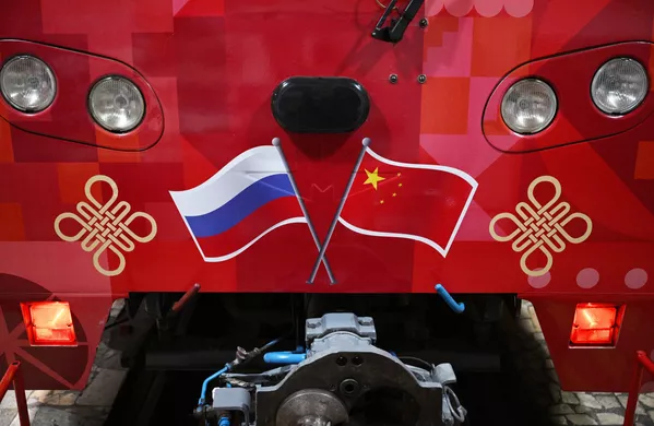 Запуск тематического поезда Китайский Новый год в Москве Запуск тематического поезда Китайский Новый год в Москве - 俄羅斯衛星通訊社