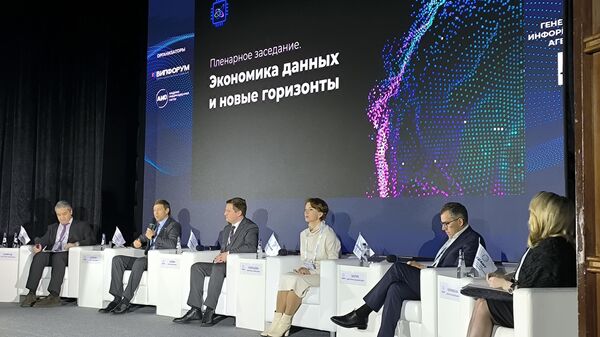 第三屆全俄“可信量子技術與通信”論壇（“量子-2025”） - 俄羅斯衛星通訊社