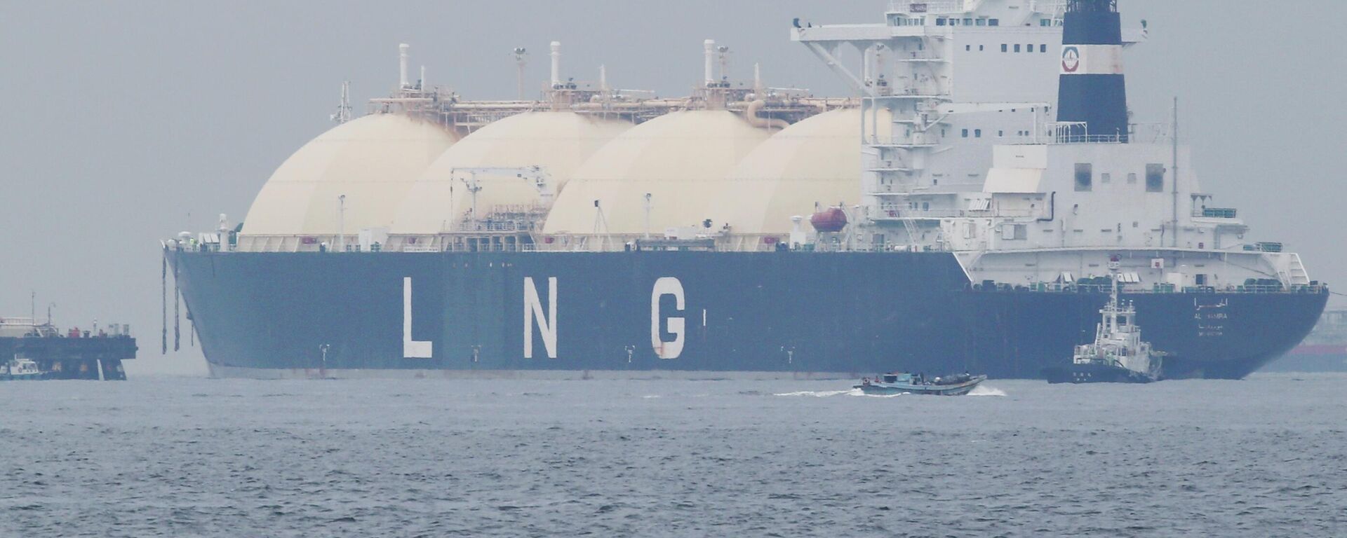 Танкер LNG прибывает в порт Иокогамы, Япония  - 俄罗斯卫星通讯社, 1920, 18.04.2025