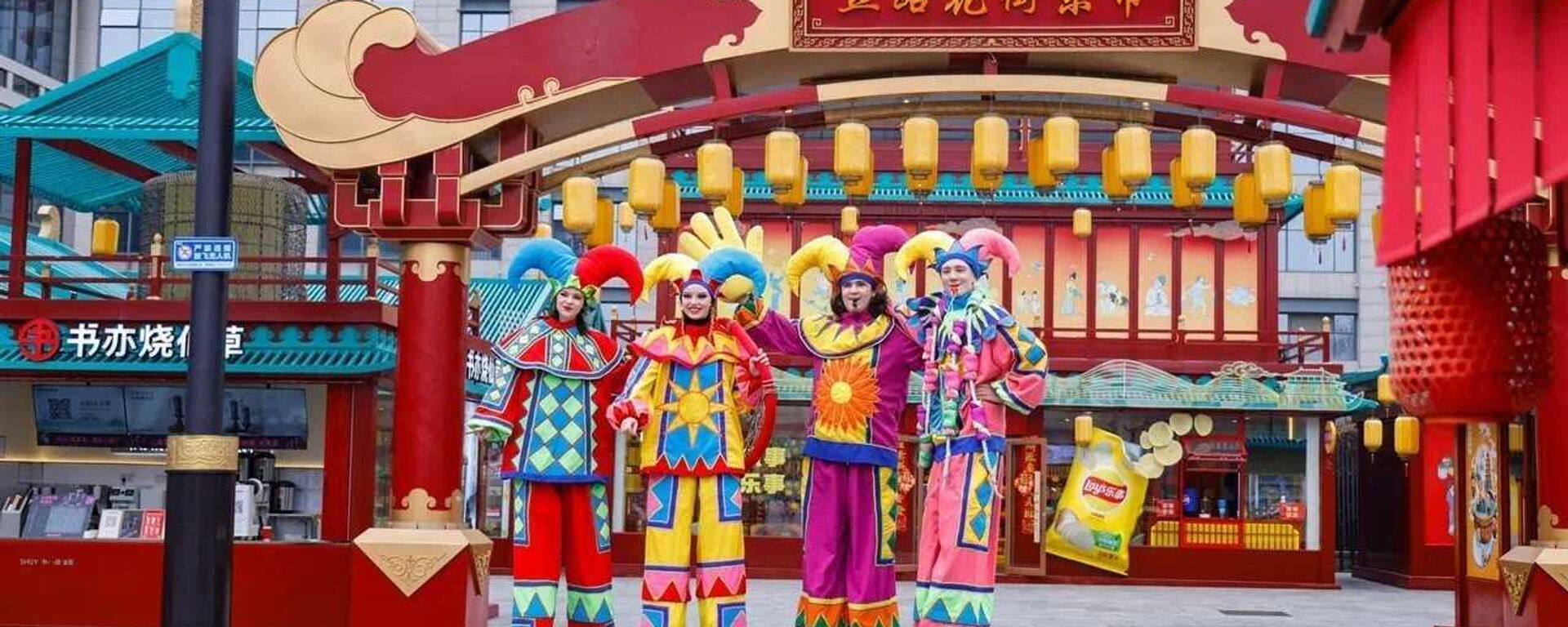  在西安舉行的謝肉節 - 俄羅斯衛星通訊社, 1920, 01.03.2025