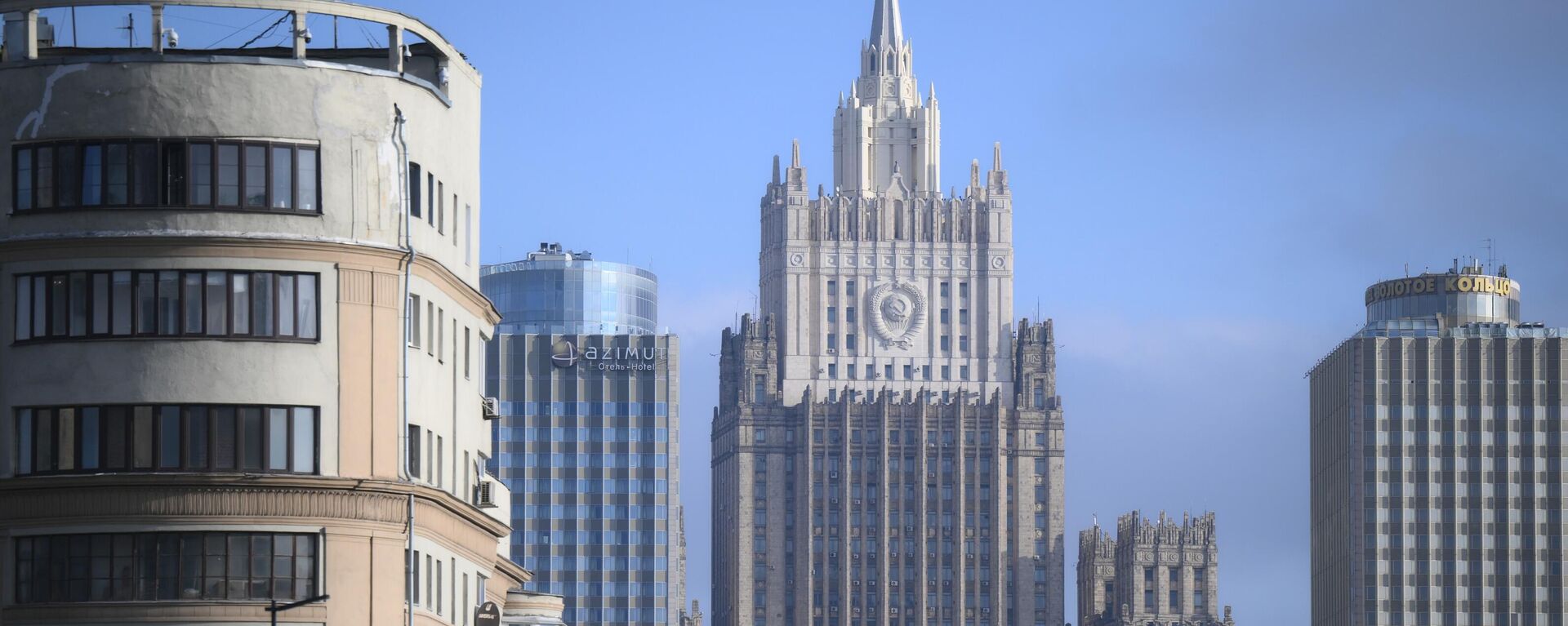 Здание МИД России в Москве. - 俄罗斯卫星通讯社, 1920, 12.04.2025