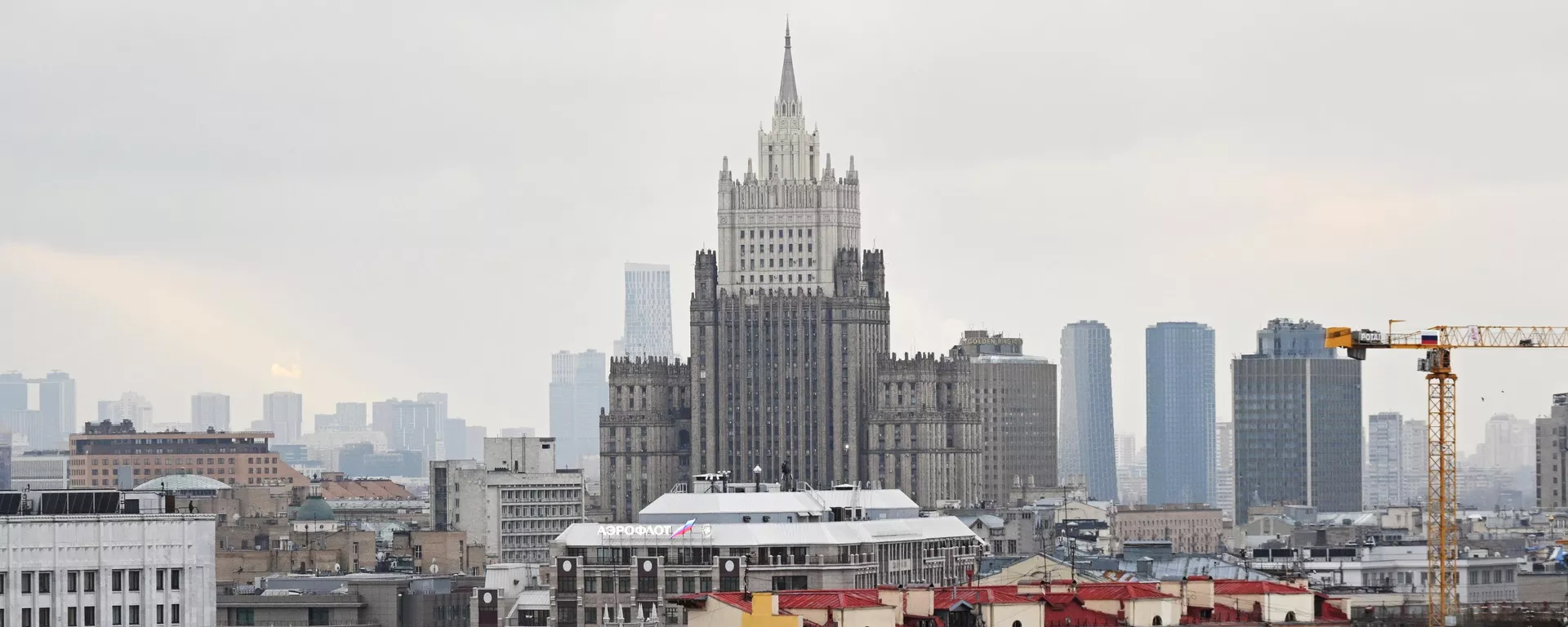 俄罗斯外交部 - 俄罗斯卫星通讯社, 1920, 18.12.2025