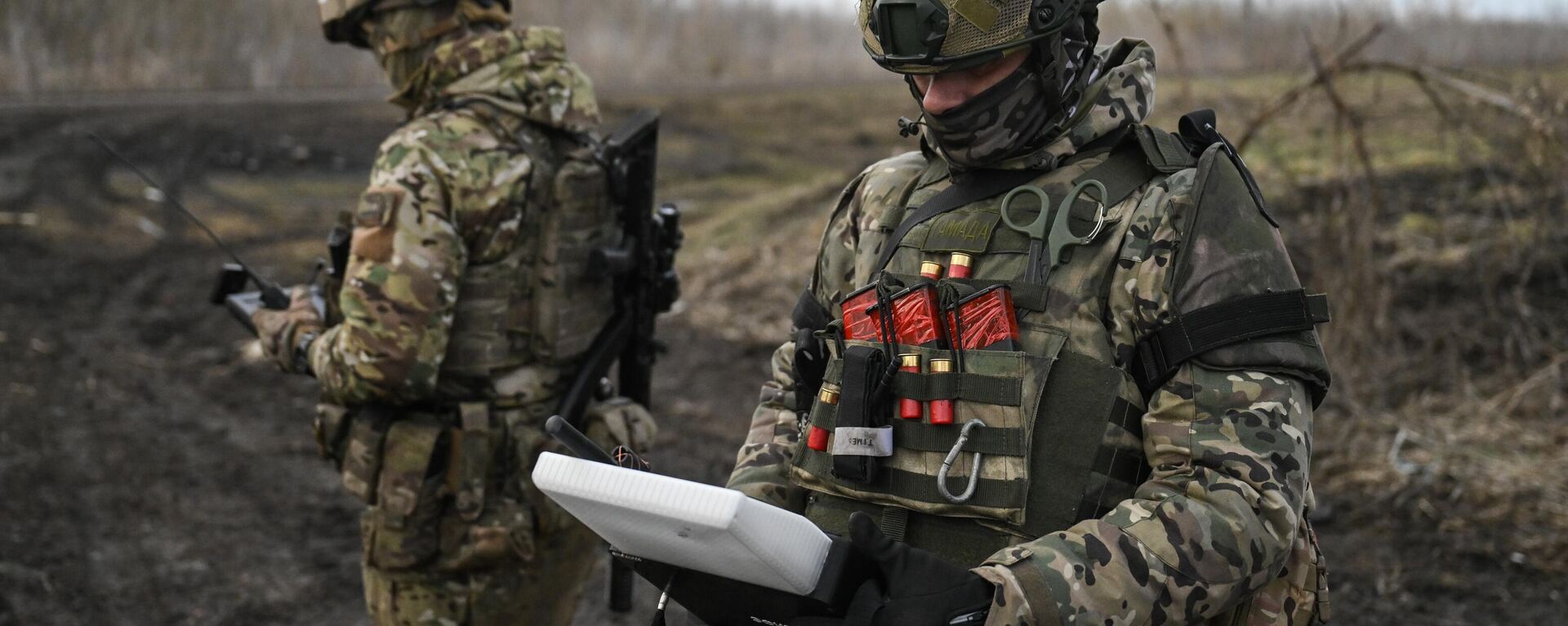 俄國防部：特別軍事行動期間烏克蘭軍隊一晝夜內損失1160名軍人 - 俄羅斯衛星通訊社, 1920, 12.03.2025