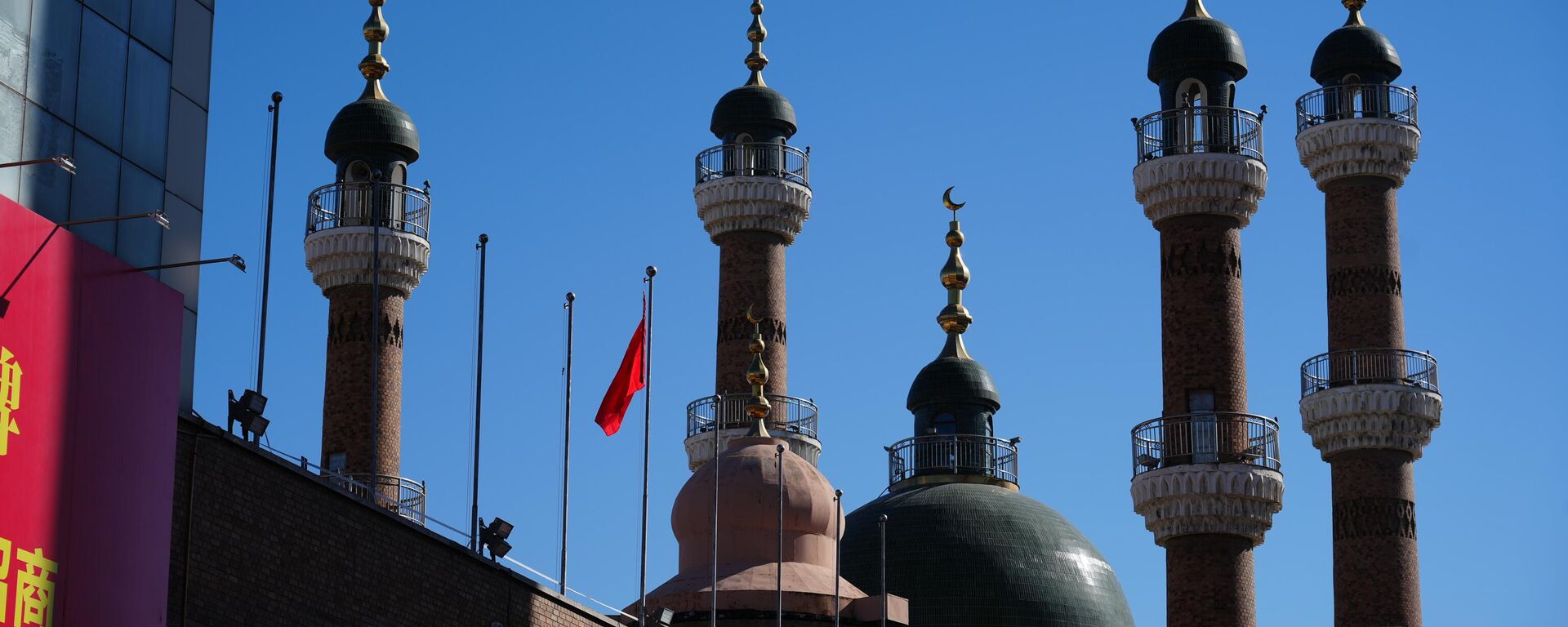 中国新疆发生5.1级地震 - 俄罗斯卫星通讯社, 1920, 23.02.2026