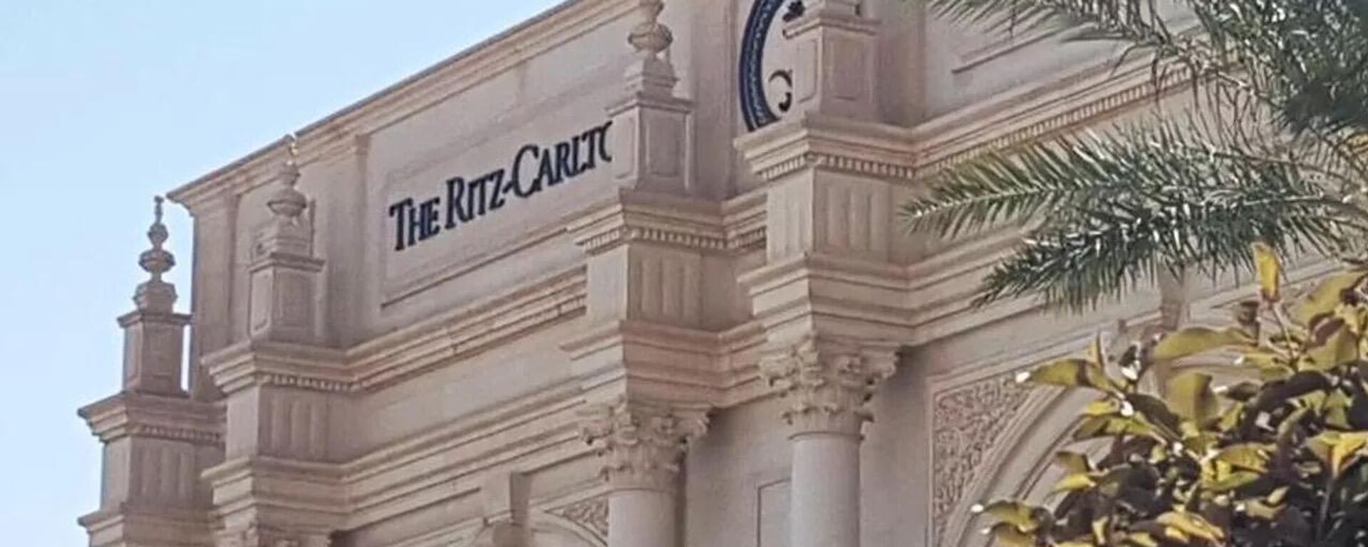 利雅得The Ritz-Carlton酒店 - 俄羅斯衛星通訊社, 1920, 24.03.2025