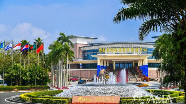 专家：博鳌亚洲论坛的声望近年来不断提高 - 俄罗斯卫星通讯社