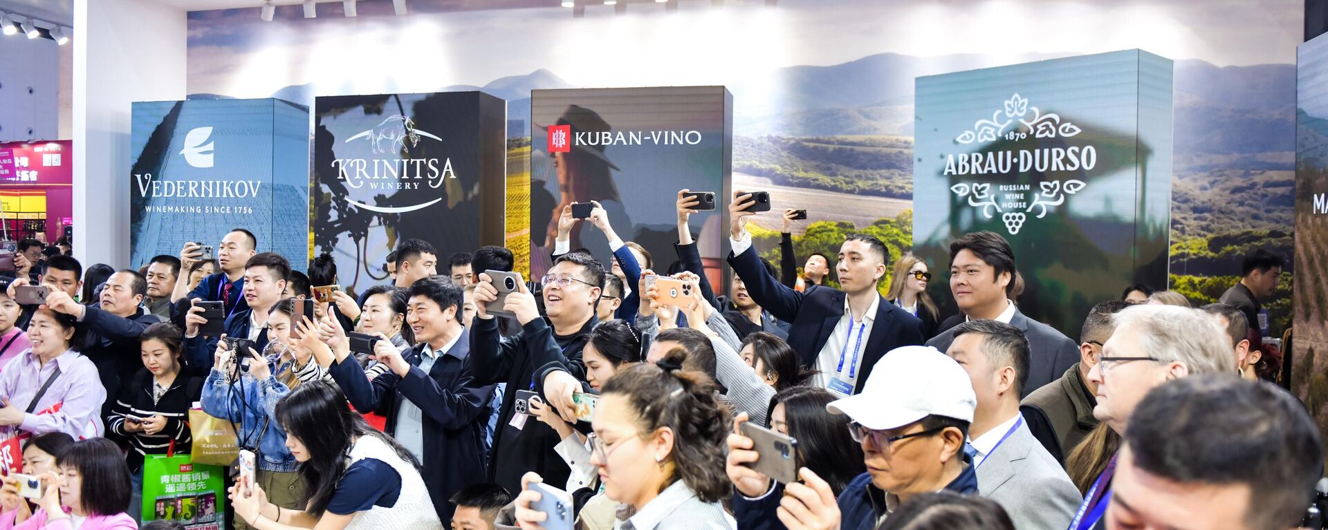 成都糖酒会呈现俄罗斯葡萄酒之路主题展台 - 俄罗斯卫星通讯社, 1920, 27.03.2025