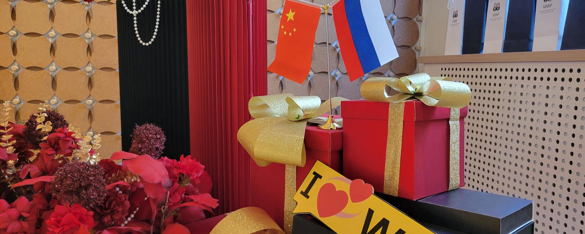 俄農產品出口發展中心：截至目前 中國是俄羅斯葡萄酒最大進口國 - 俄羅斯衛星通訊社, 1920, 18.09.2025