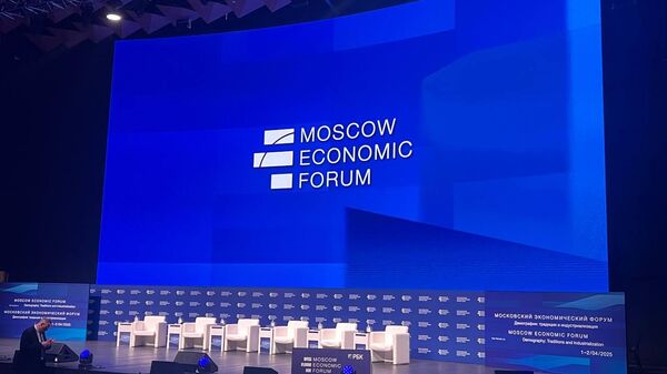 Moskow Economic Forum - 俄罗斯卫星通讯社