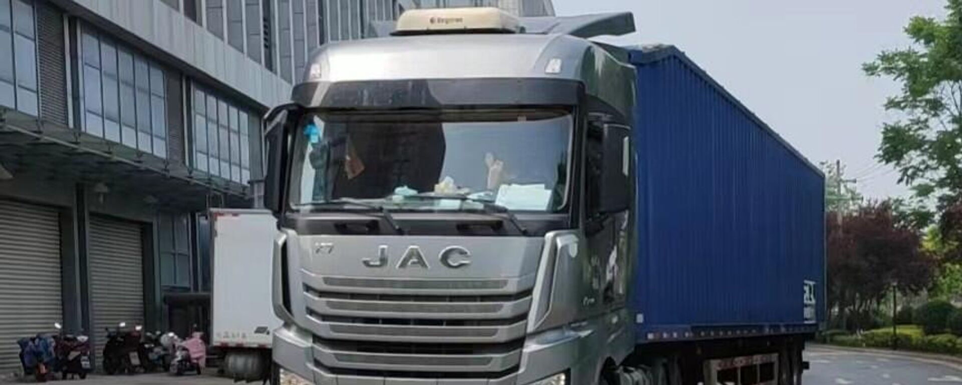 JAC K7 - 俄罗斯卫星通讯社, 1920, 03.04.2025