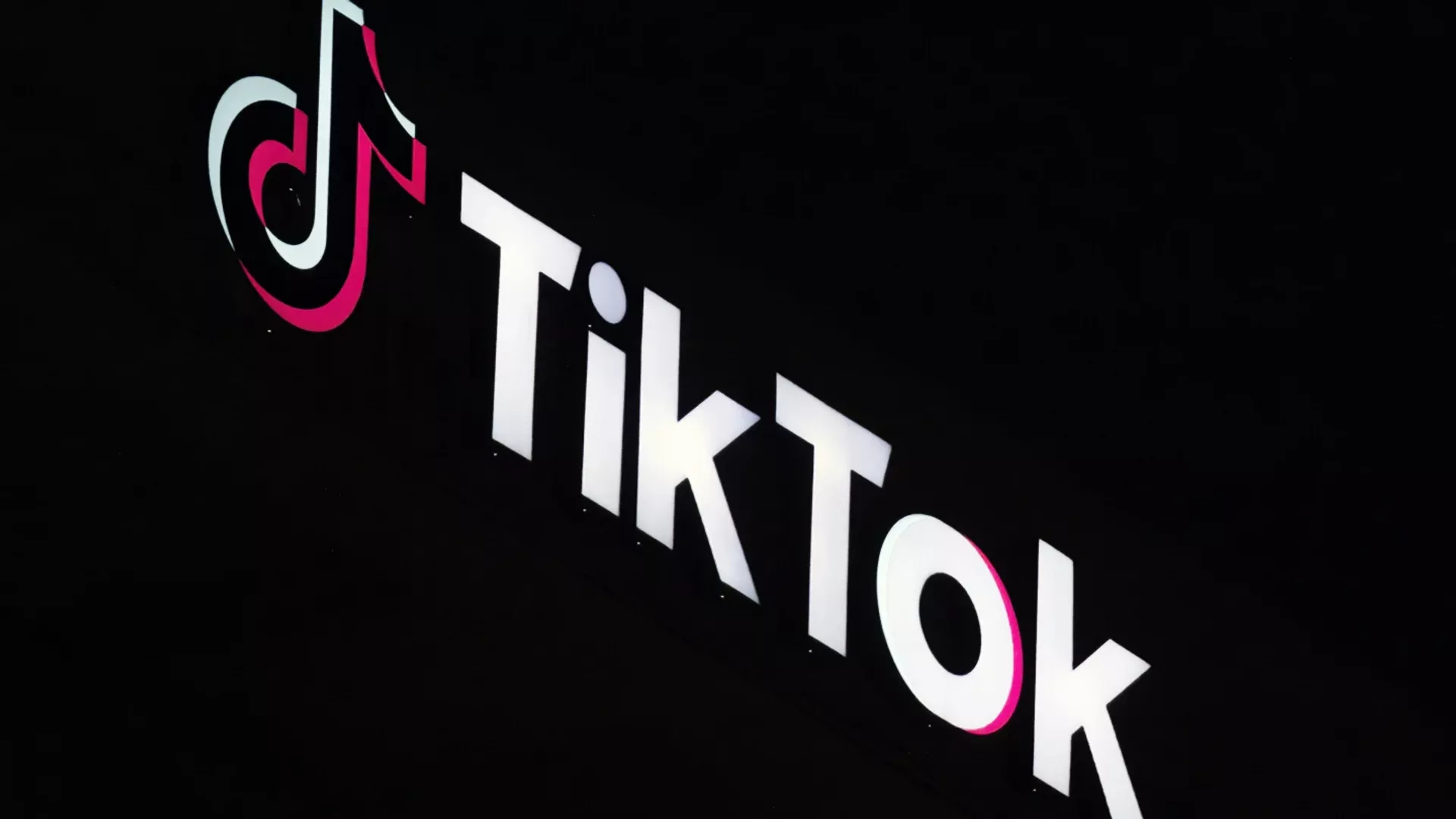 TikTok  - 俄羅斯衛星通訊社, 1920, 04.04.2025