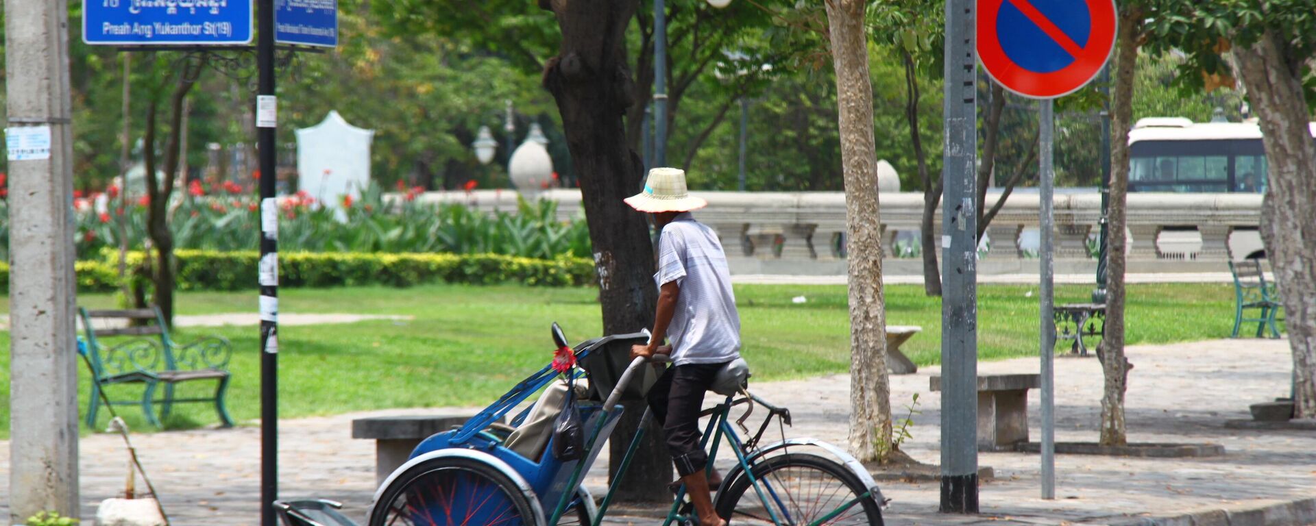 柬埔寨金邊  - 俄羅斯衛星通訊社, 1920, 26.07.2025