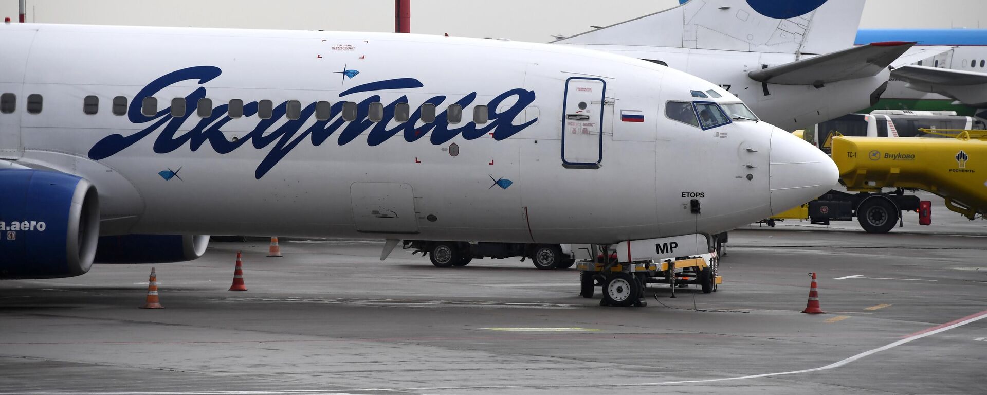 布拉戈维申斯克至北戴河的国际航线即将开通 - 俄罗斯卫星通讯社, 1920, 27.03.2026