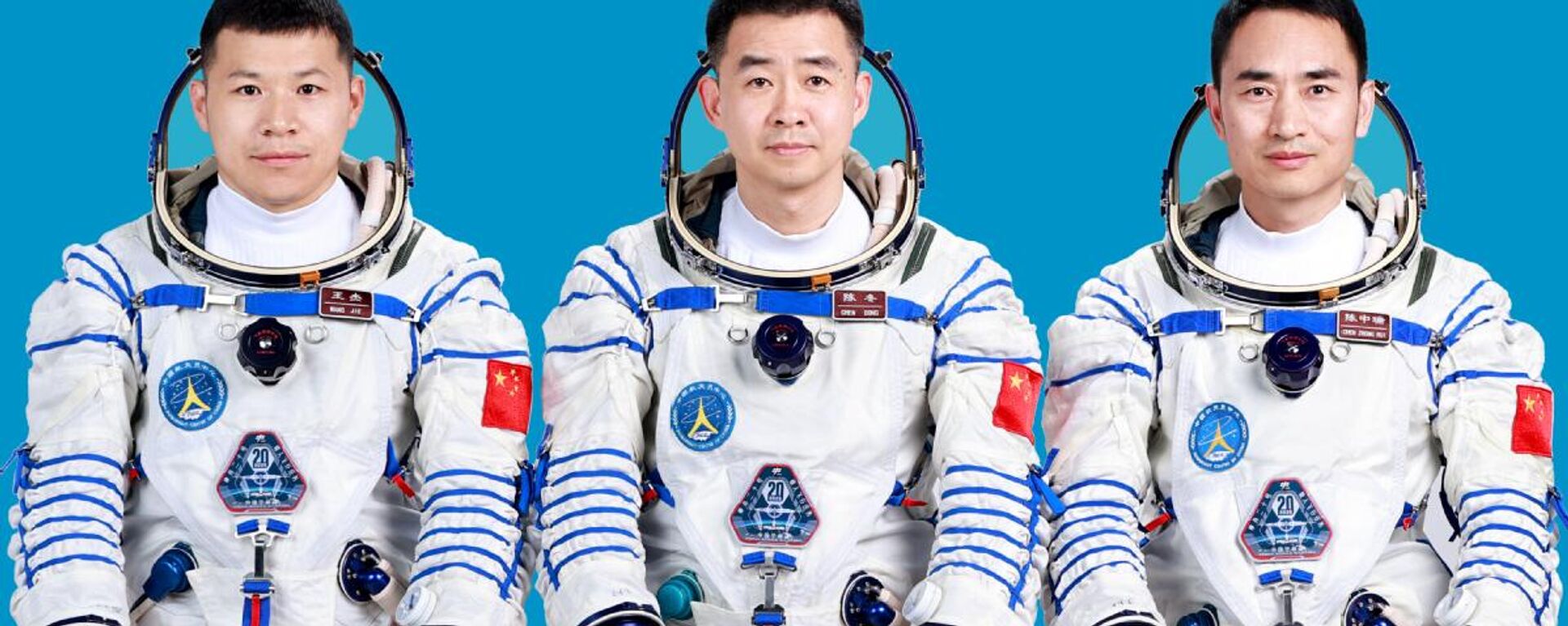 神舟二十号航天乘组 - 俄罗斯卫星通讯社, 1920, 23.04.2025