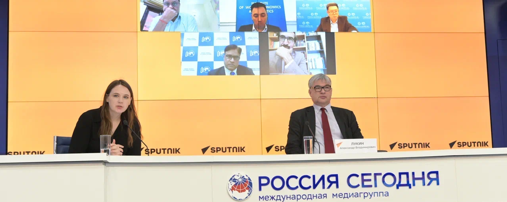 “今日俄羅斯”舉辦關於上合組織在新地緣的作用的專家座談會 - 俄羅斯衛星通訊社, 1920, 25.04.2025