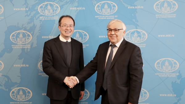中俄举行副外长级反恐安全磋商 - 俄罗斯卫星通讯社