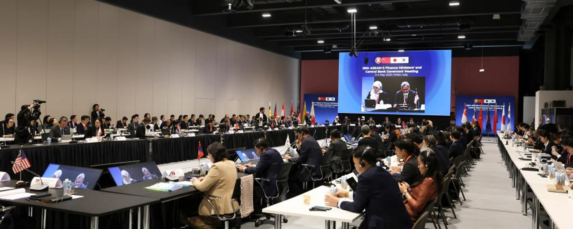 专家：在10+3框架下还是整个亚洲地区，一定要坚持多边主义和开放 - 俄罗斯卫星通讯社, 1920, 06.05.2025