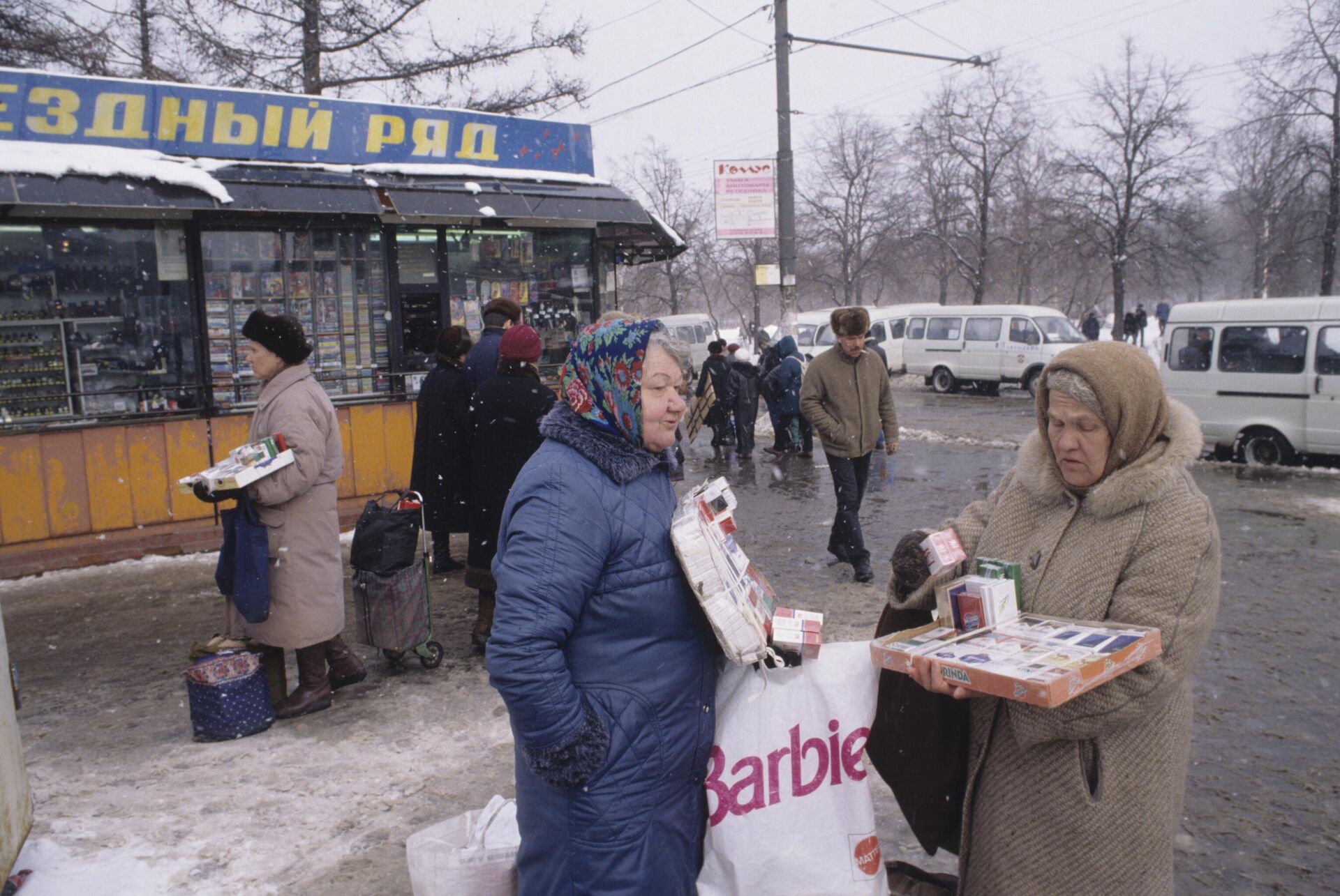 8 Уличная торговля табачными изделиями на улицах Москвы. 8 Уличная торговля табачными изделиями на улицах Москвы. - 俄罗斯卫星通讯社, 1920, 07.05.2025