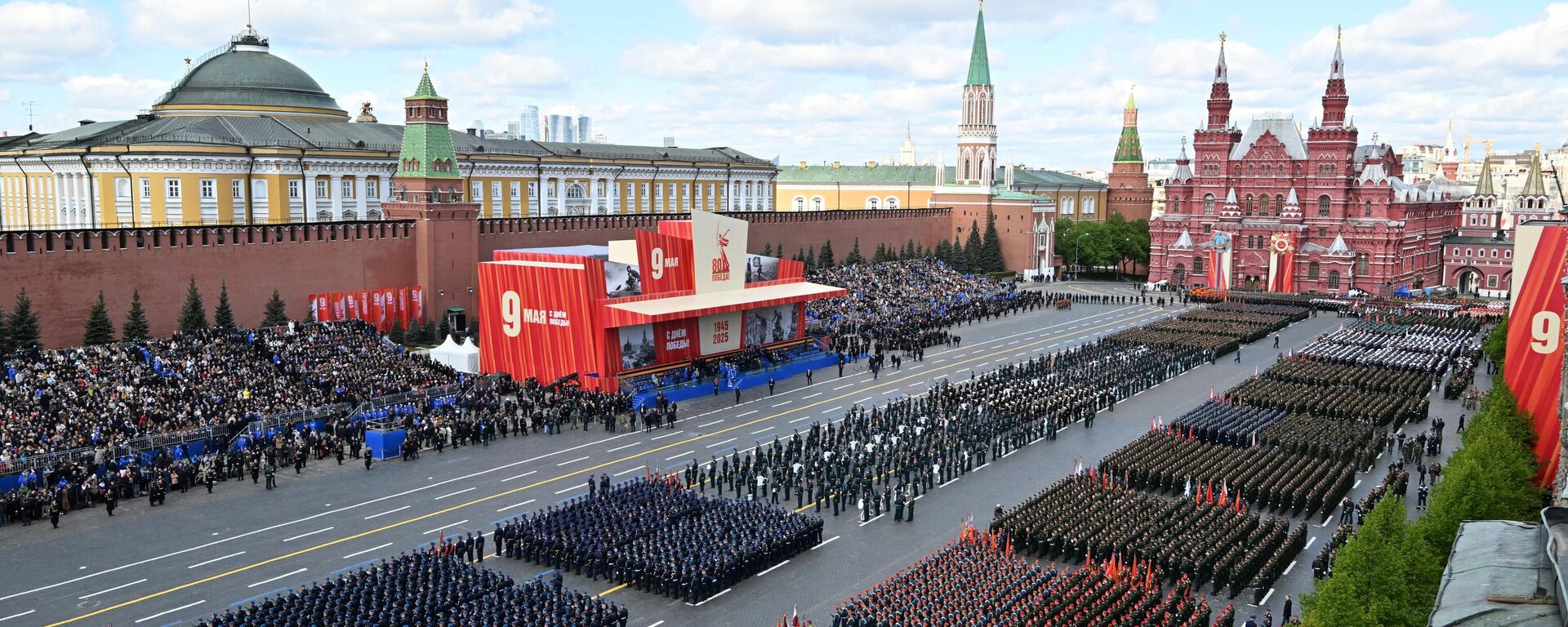 Парадные расчеты на Красной площади в Москве перед началом военного парада, посвященного 80-летию Победы в Великой Отечественной войне - 俄罗斯卫星通讯社, 1920, 29.12.2025