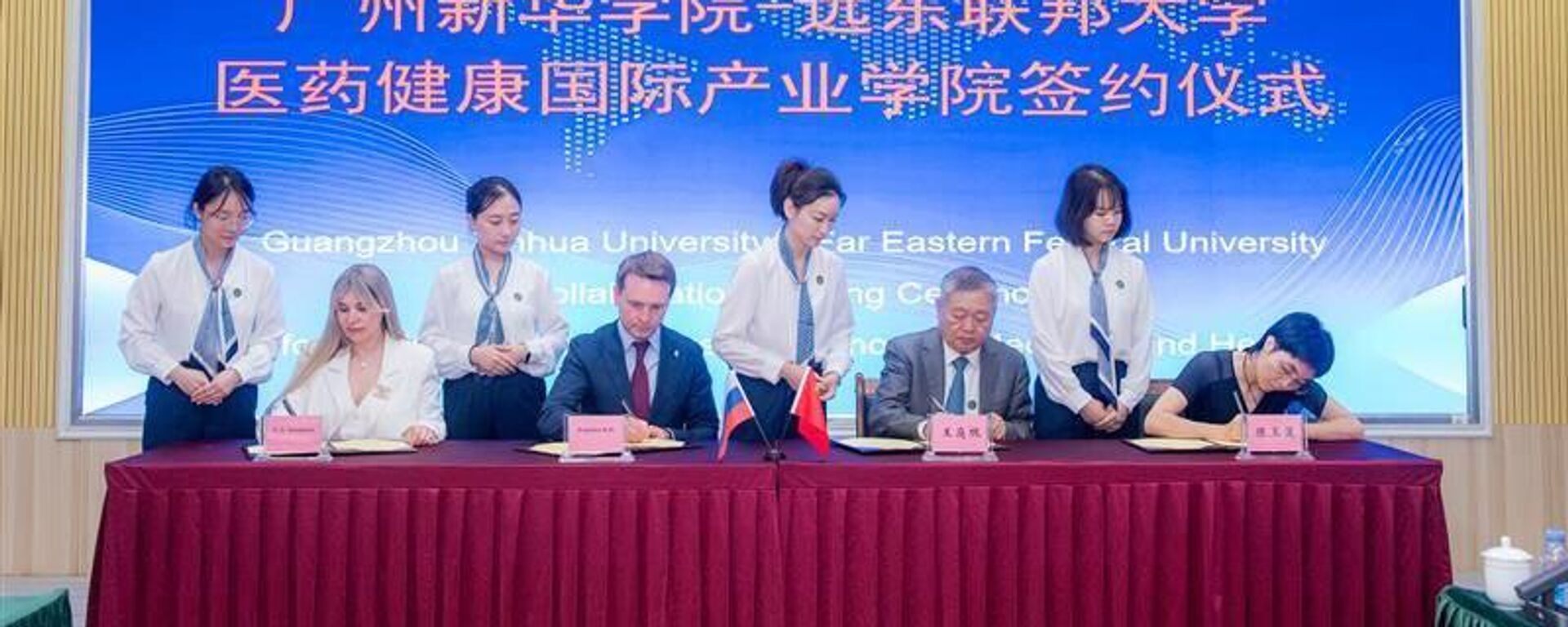 俄遠東聯邦大學校長：成立醫藥健康國際產業學院是俄教育在亞洲發展的重要一步 - 俄羅斯衛星通訊社, 1920, 17.05.2025