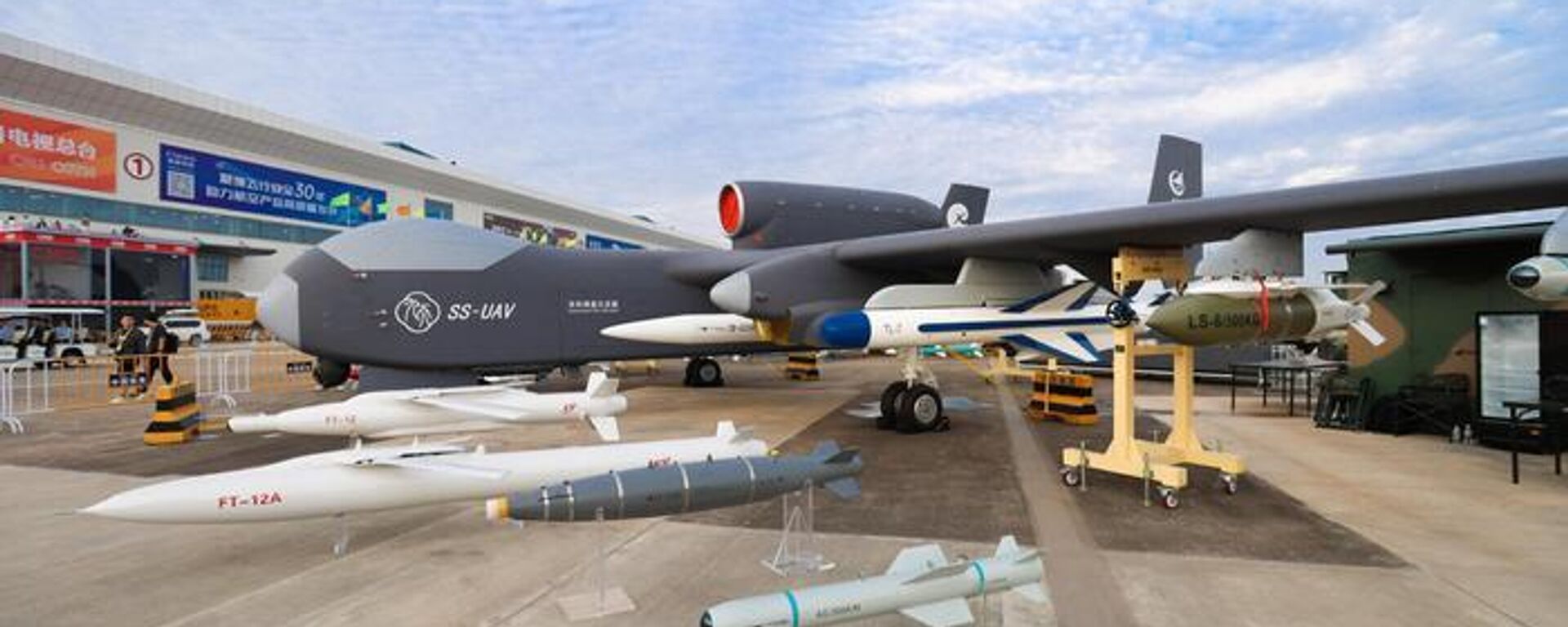 九天无人机系统（SS-UAV） - 俄罗斯卫星通讯社, 1920, 19.05.2025