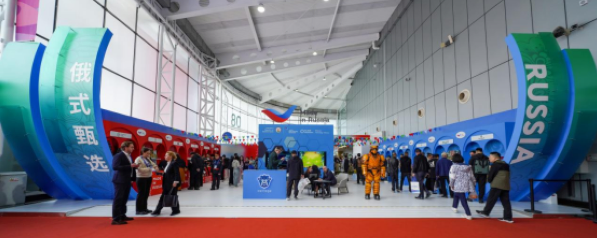 哈爾濱市長：哈爾濱與符拉迪沃斯托克的合作取得豐碩成果 - 俄羅斯衛星通訊社, 1920, 20.05.2025