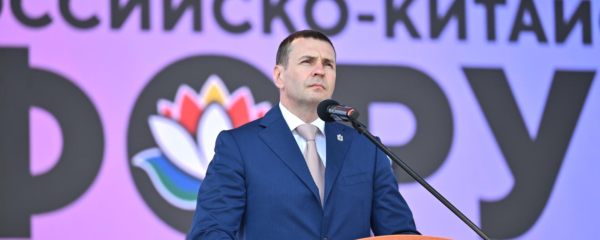 哈巴罗夫斯克边疆区行政长官杰梅申 - 俄罗斯卫星通讯社, 1920, 20.05.2025