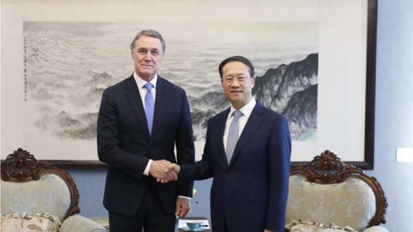 
新任美國駐華大使將如何處理對華關係？
 - 俄羅斯衛星通訊社