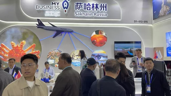 俄薩哈林州政府：薩哈林州在中國尋求新的商業夥伴 - 俄羅斯衛星通訊社