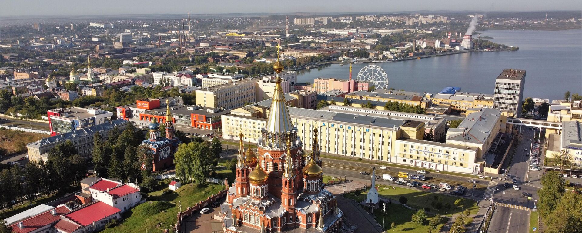 乌德穆尔特共和国首府伊热夫斯克 - 俄罗斯卫星通讯社, 1920, 23.05.2025