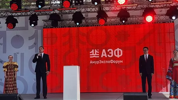2025年俄中經濟論壇“阿穆爾博覽會”在布拉戈維申斯克開幕 - 俄羅斯衛星通訊社